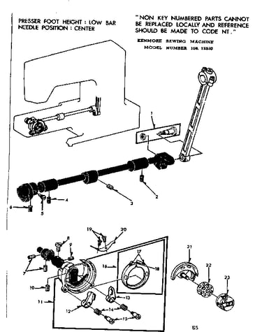 Shuttle assembly
