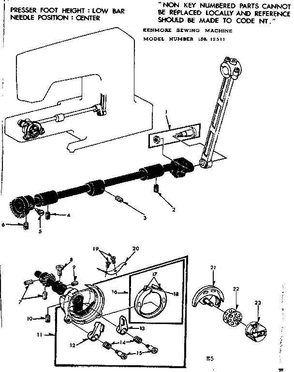 SHUTTLE ASSEMBLY