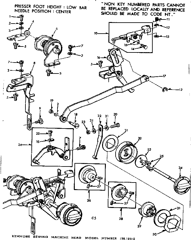 GEARED CAM ASSEMBLY