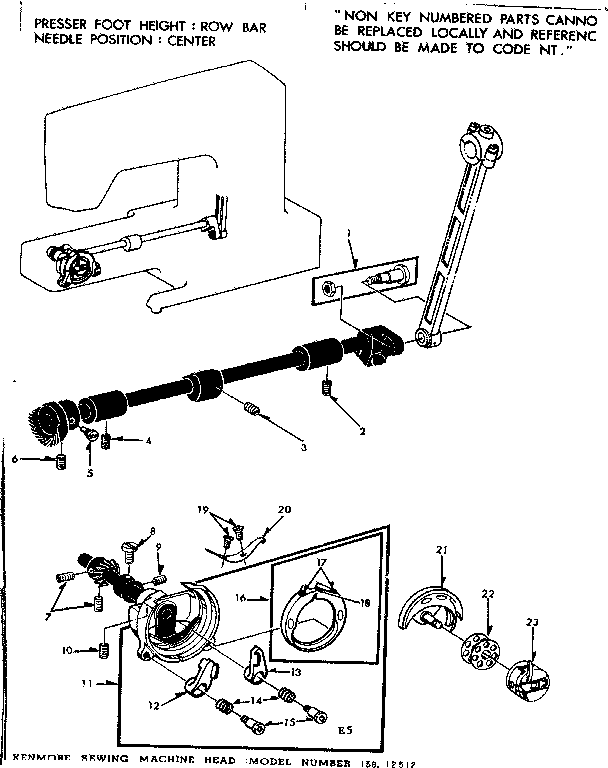 SHUTTLE ASSEMBLY