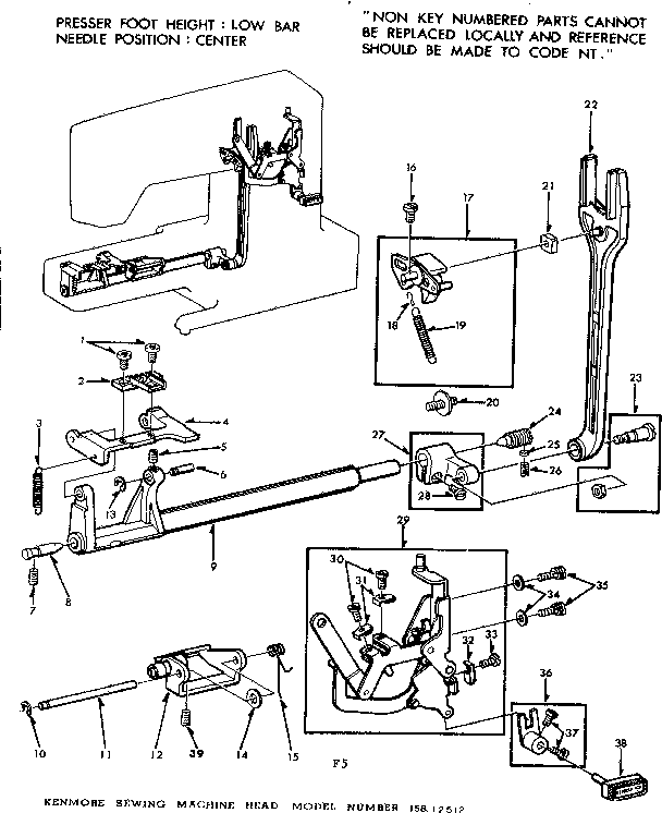 FEED REGULATOR ASSEMBLY