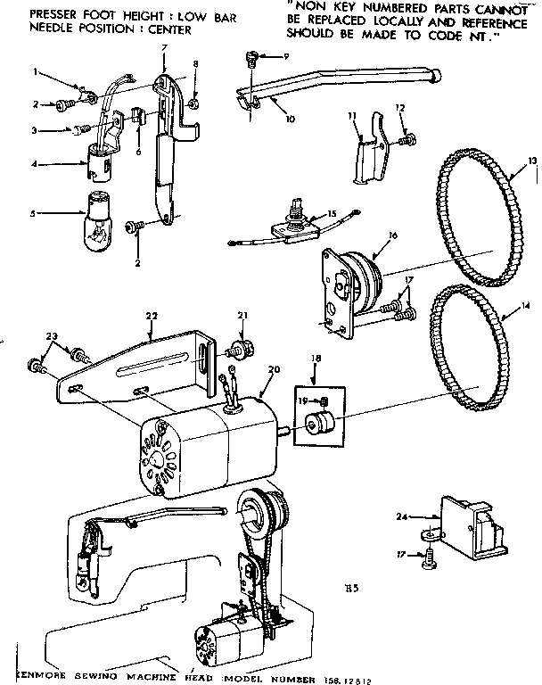 MOTOR ASSEMBLY