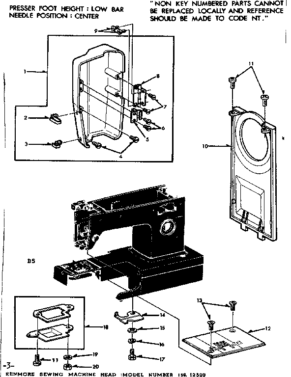 NEEDLE PLATE