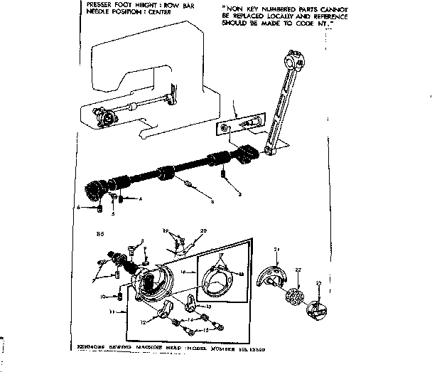 SHUTTLE ASSEMBLY