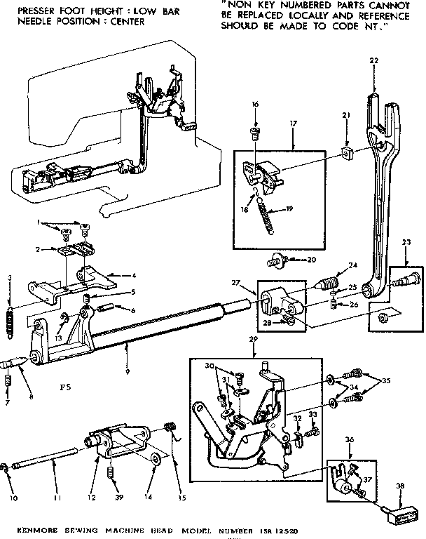 FEED REGULATOR ASSEMBLY