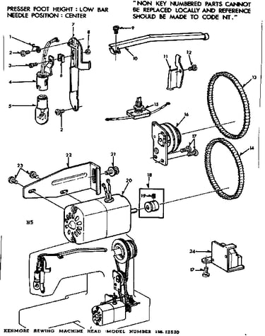 Motor assembly