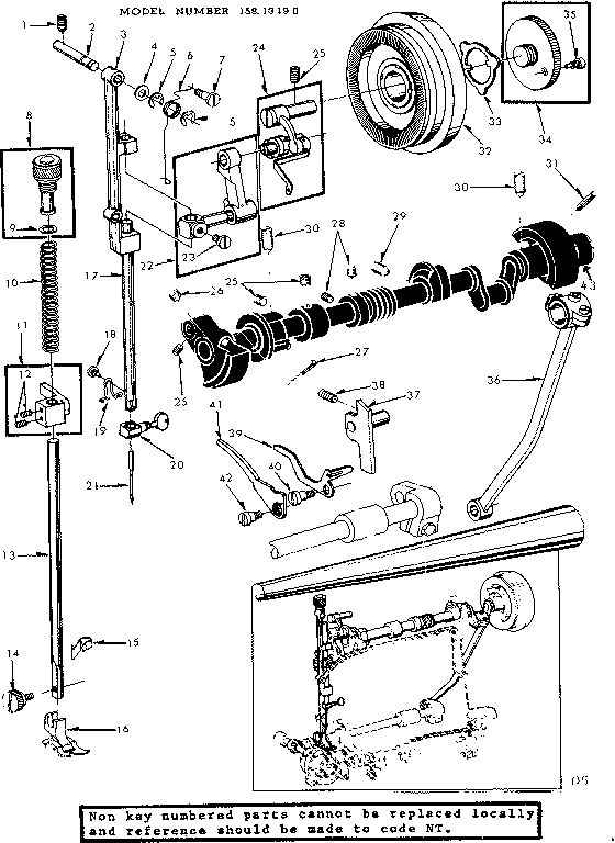 Presser bar assembly