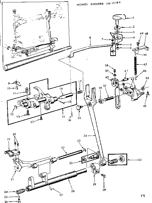 Feed regulator assembly