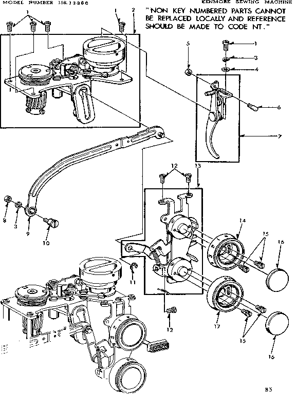 ZIGZAG GUIDE ASSEMBLY