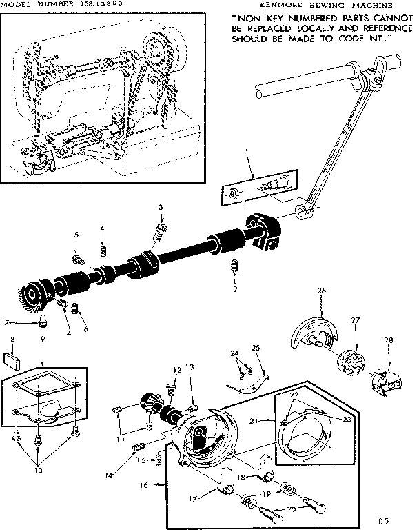 SHUTTLE ASSEMBLY