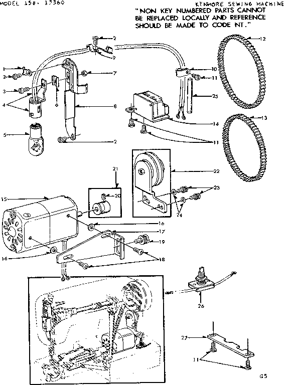 MOTOR ASSEMBLY