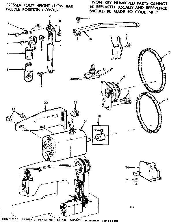 Motor assembly