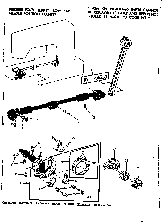 SHUTTLE ASSEMBLY