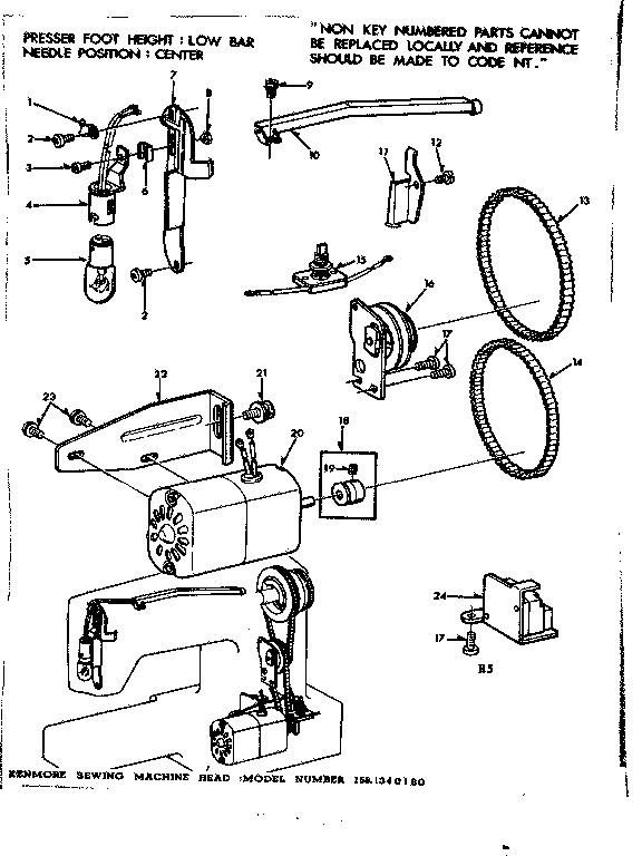 MOTOR ASSEMBLY