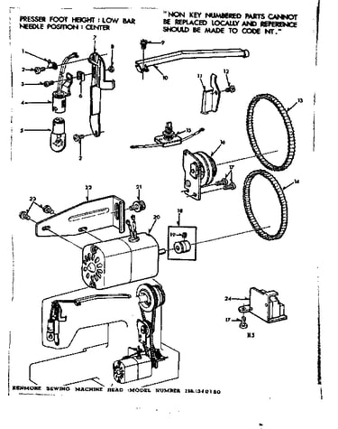 Motor assembly