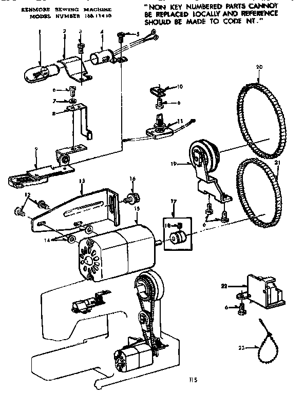 Motor assembly