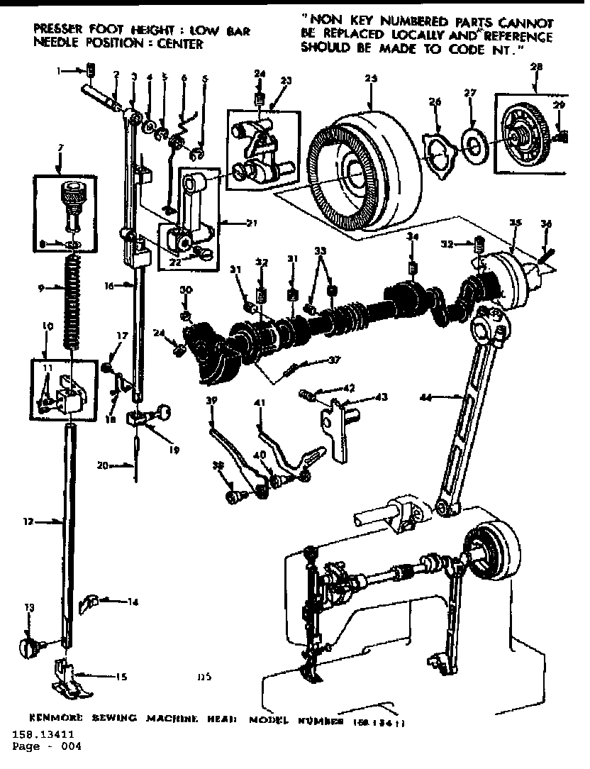 Presser bar assembly