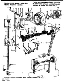 Presser bar assembly