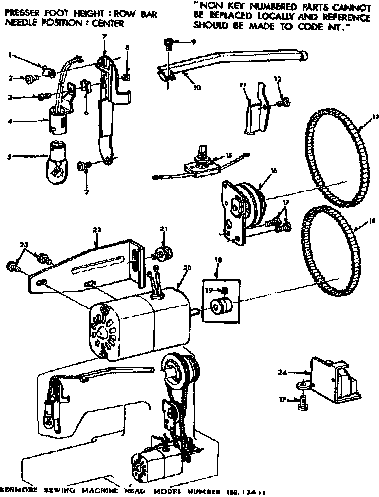 Motor assembly