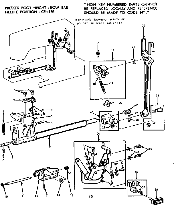 Feed regulator assembly