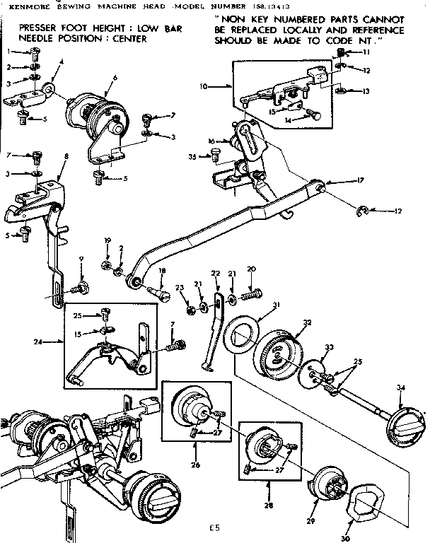 GEARED CAM ASSEMBLY