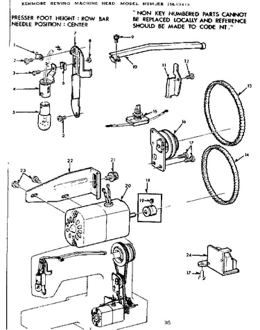 Motor assembly