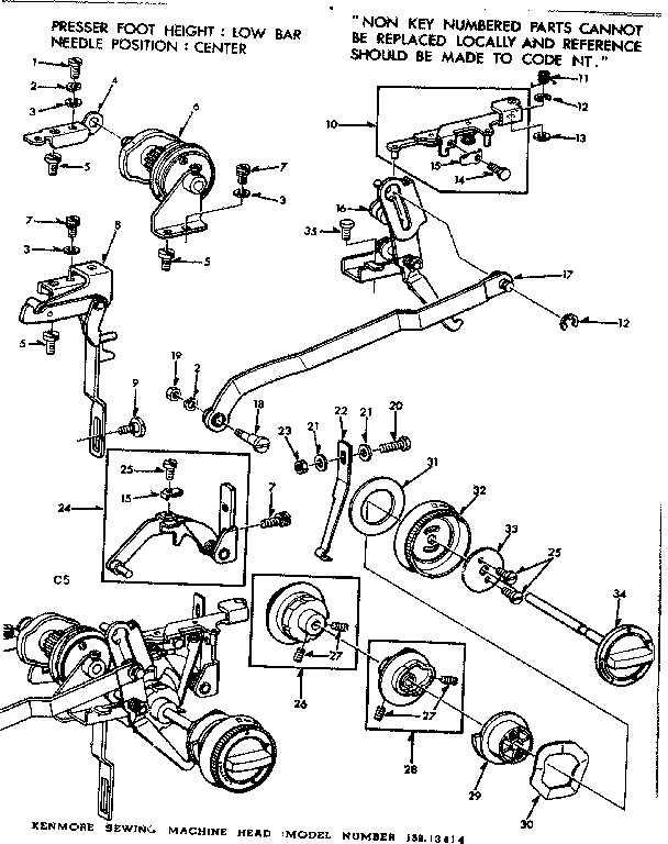 Geared cam assembly