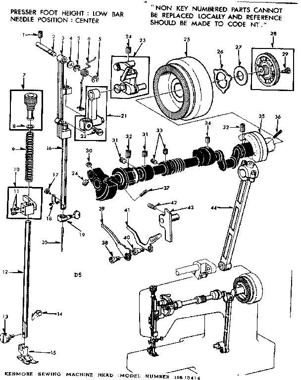 PRESSER BAR ASSEMBLY