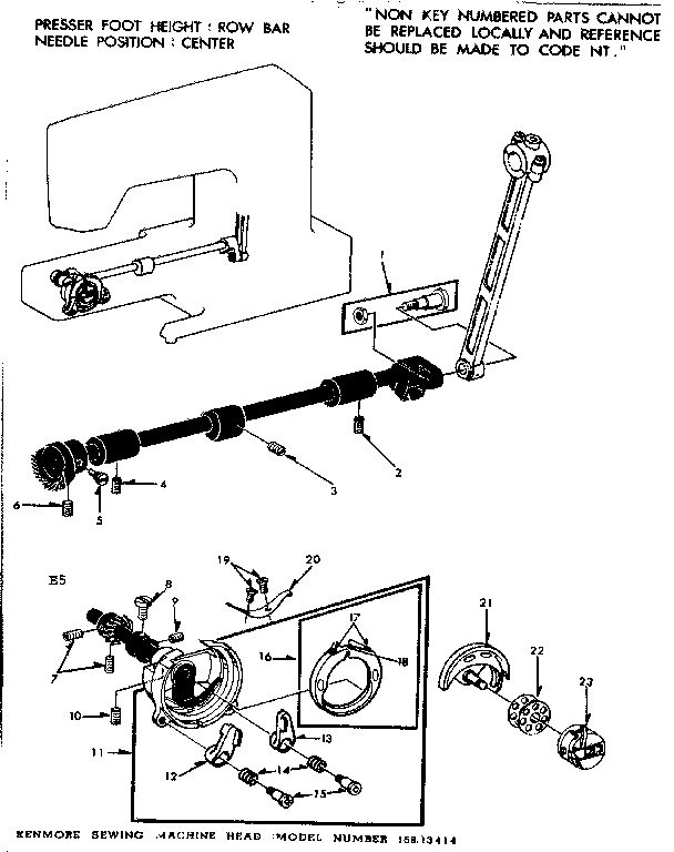 SHUTTLE ASSEMBLY