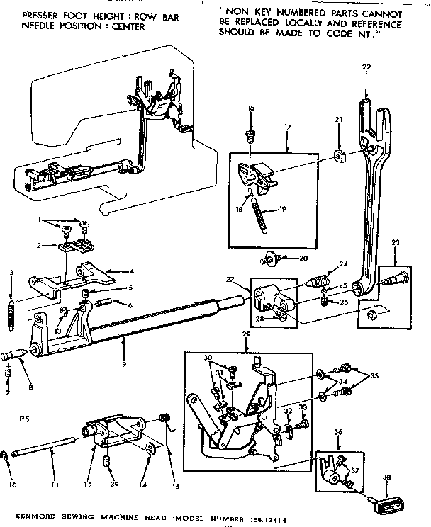 Feed regulator assembly