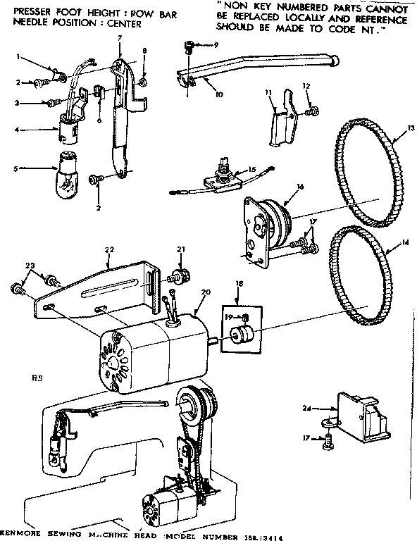 MOTOR ASSEMBLY