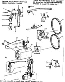 Motor assembly