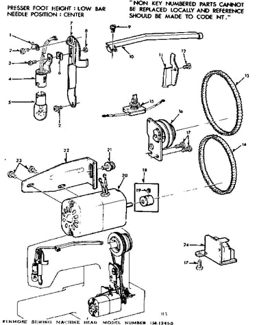 Motor assembly