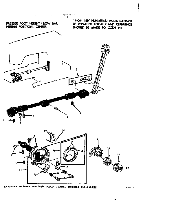 Shuttle assembly
