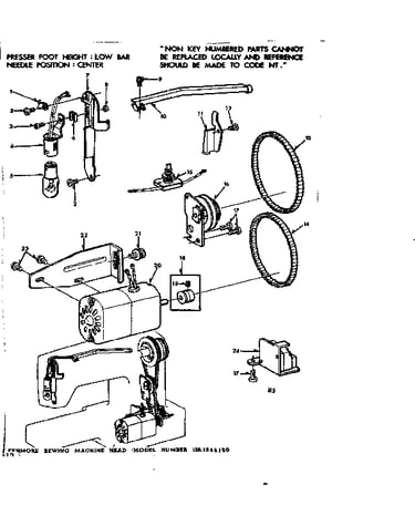 Motor assembly