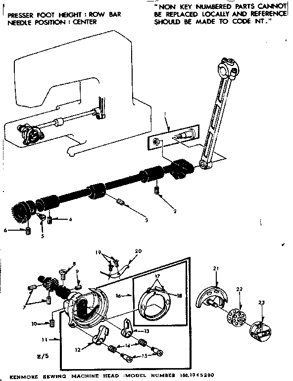 Shuttle assembly