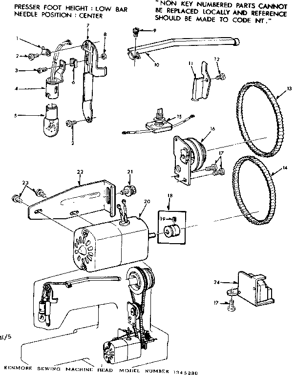 Motor assembly
