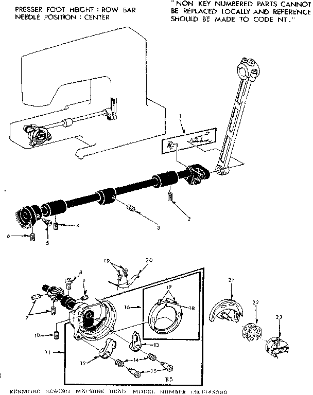Shuttle assembly