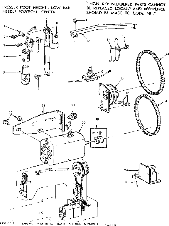 Motor assembly