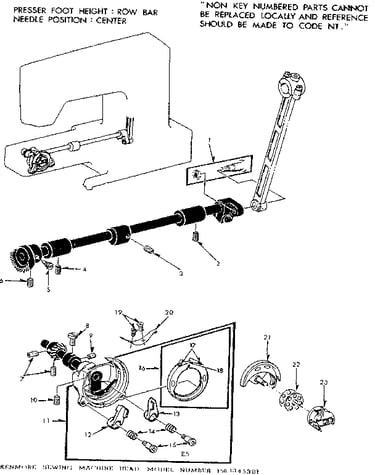 Shuttle assembly