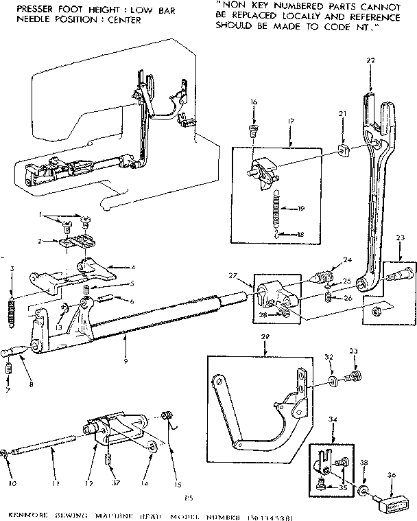Feed regulator assembly