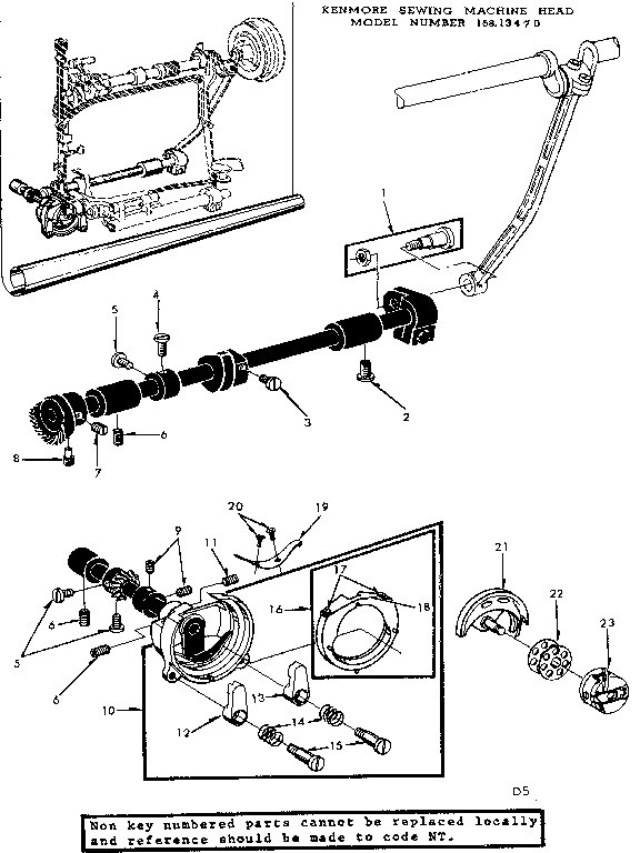 Shuttle assembly