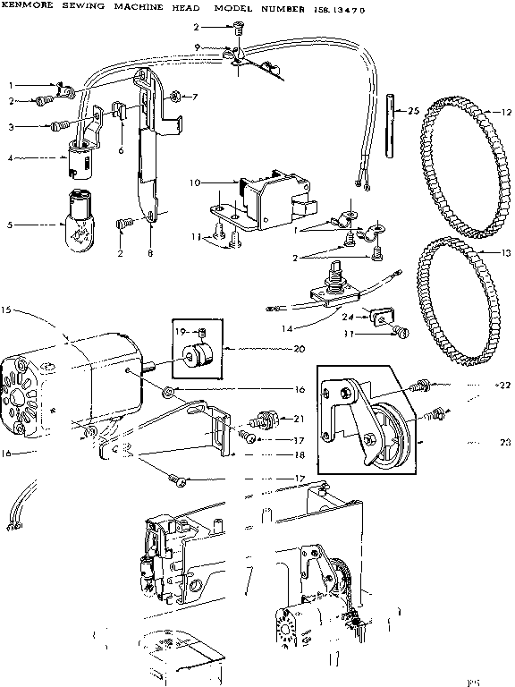 Motor assembly