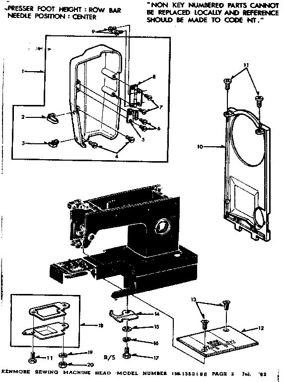 NEEDLE PLATE