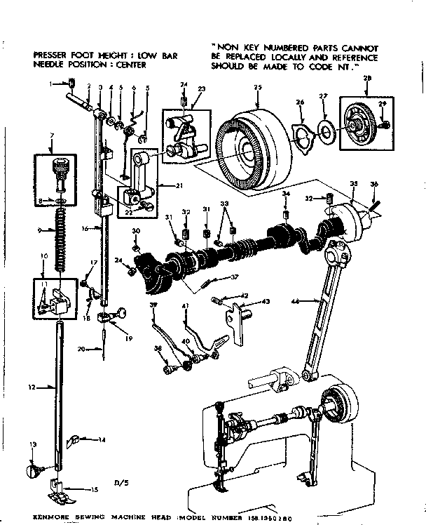 PRESSER BAR ASSEMBLY