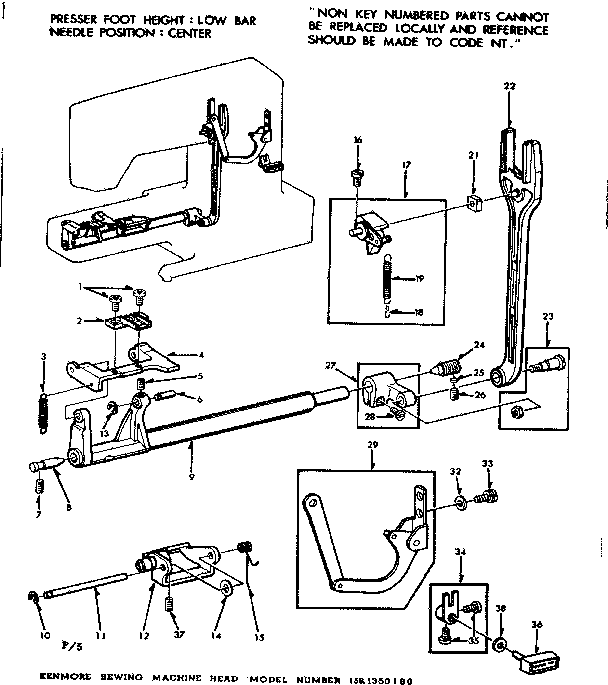 FEED REGULATOR ASSEMBLY