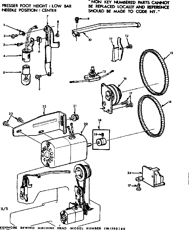 MOTOR ASSEMBLY