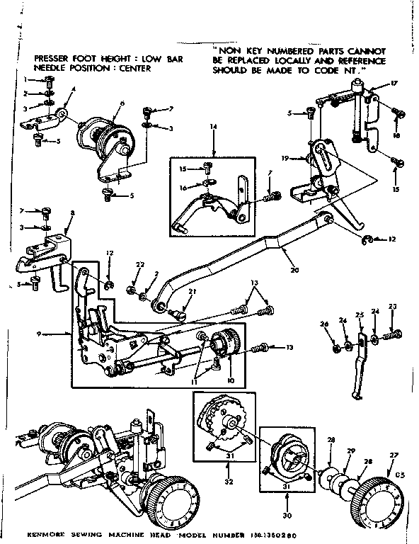 GEARED CAM ASSEMBLY