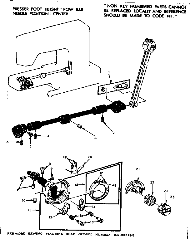 SHUTTLE ASSEMBLY