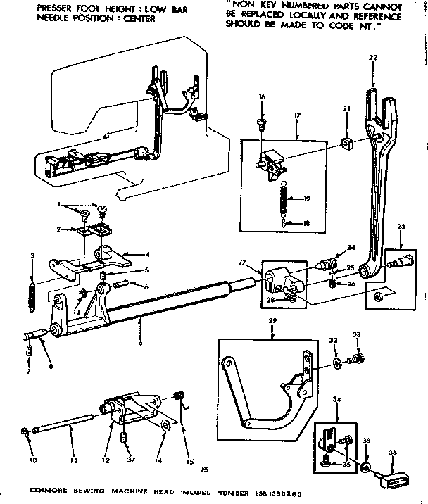 FEED REGULATOR ASSEMBLY